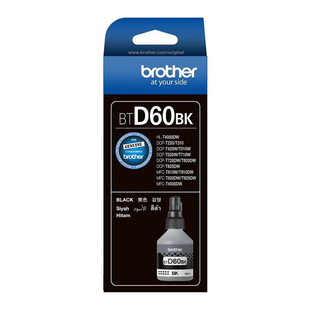 Brother Inkjet Ink Bottle BTD60BK Black view 3